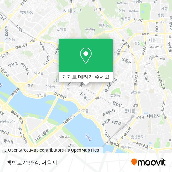 백범로21안길 지도