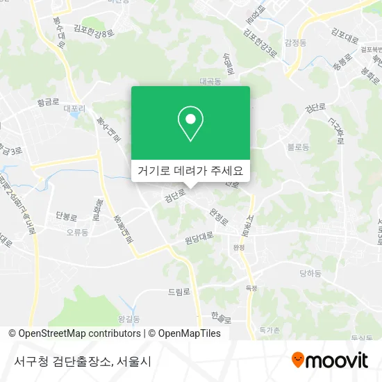서구청 검단출장소 지도
