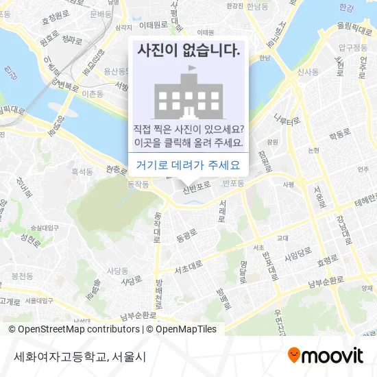 세화여자고등학교 지도