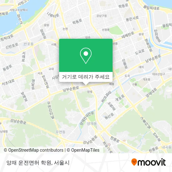 양재 운전면허 학원 지도