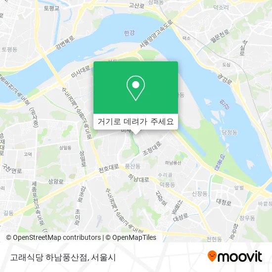고래식당 하남풍산점 지도