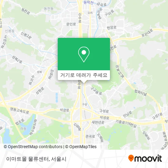 이마트몰 물류센터 지도