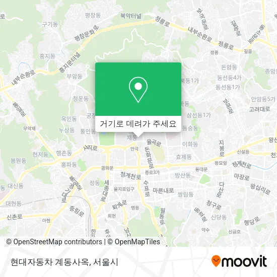 현대자동차 계동사옥 지도