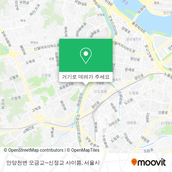 안양천변 오금교~신정교 사이쯤 지도