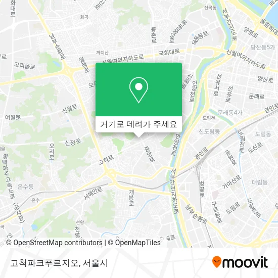고척파크푸르지오 지도