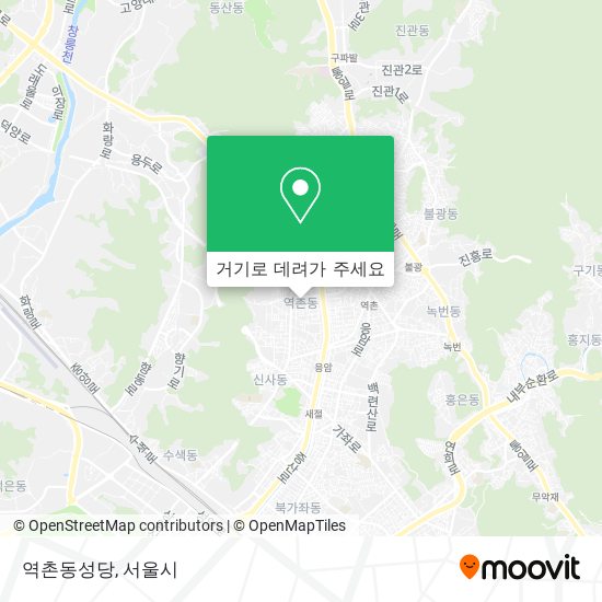 역촌동성당 지도