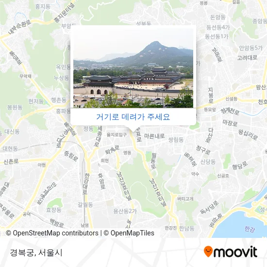 경복궁 지도