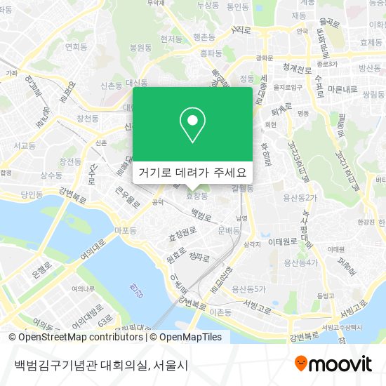 백범김구기념관 대회의실 지도