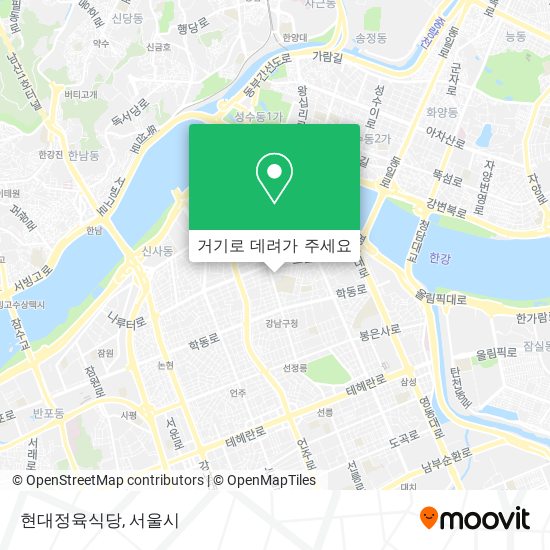 현대정육식당 지도