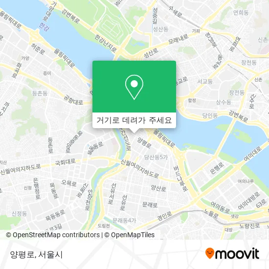 양평로 지도