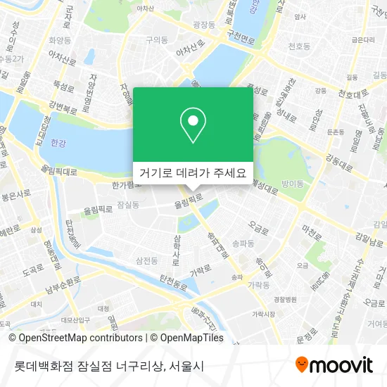 롯데백화점 잠실점 너구리상 지도