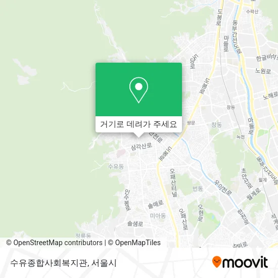 수유종합사회복지관 지도