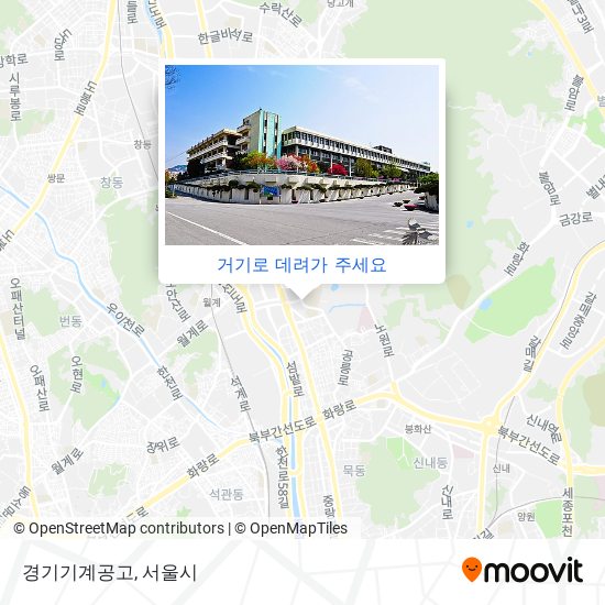 경기기계공고 지도