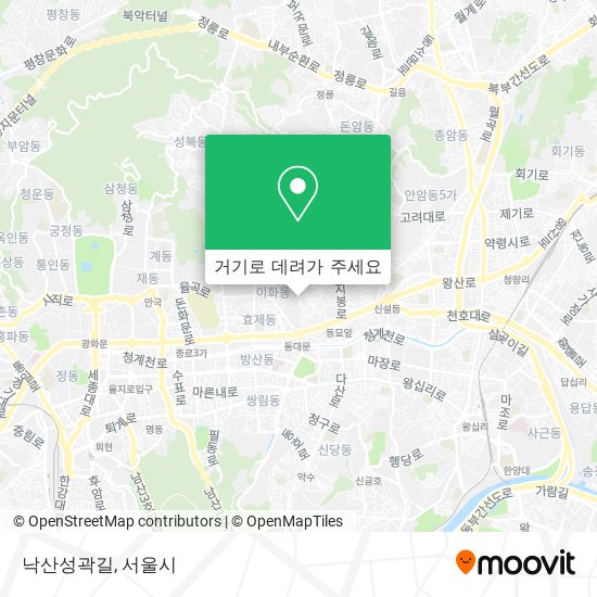 낙산성곽길 지도