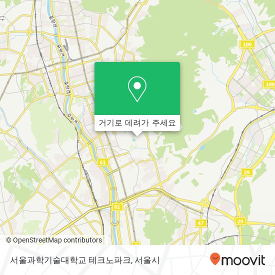 서울과학기술대학교 테크노파크 지도