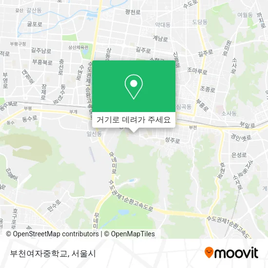 부천여자중학교 지도