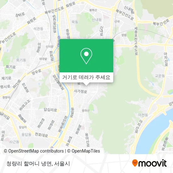 청량리 할머니 냉면 지도