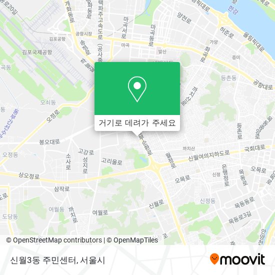 신월3동 주민센터 지도