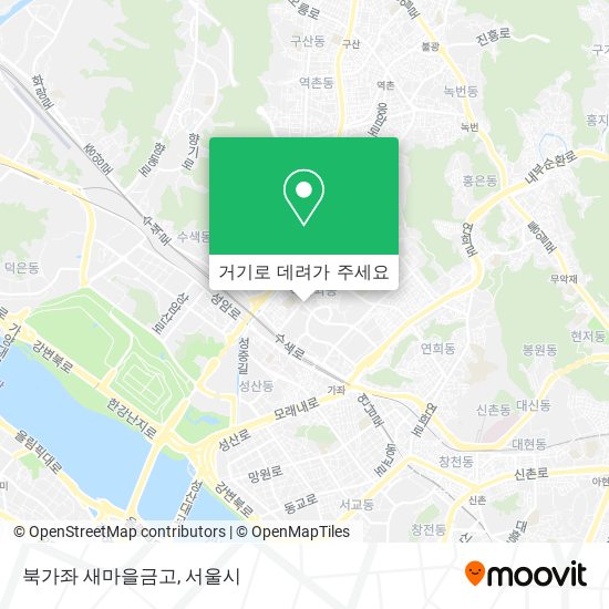북가좌 새마을금고 지도