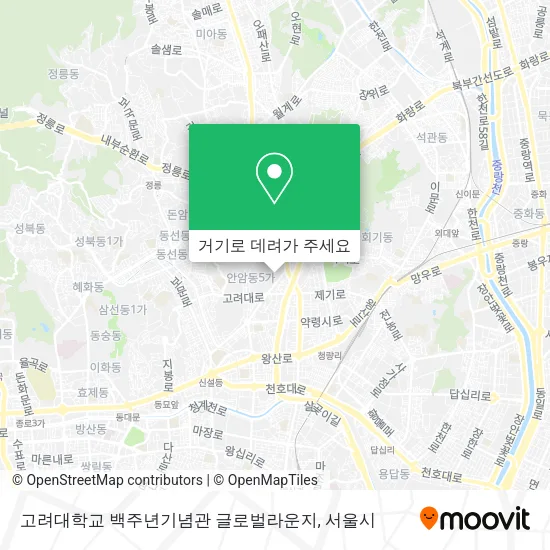 고려대학교 백주년기념관 글로벌라운지 지도