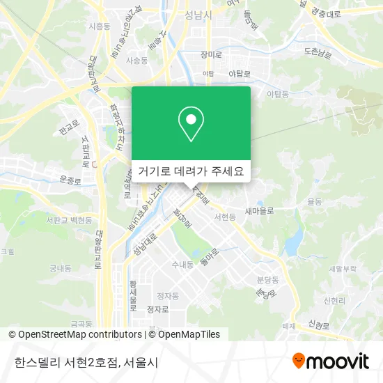 한스델리 서현2호점 지도