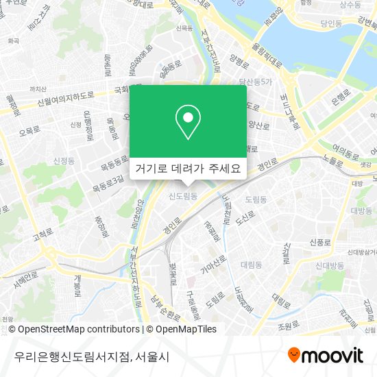 우리은행신도림서지점 지도