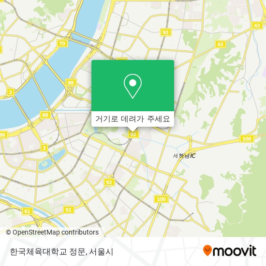 한국체육대학교 정문 지도