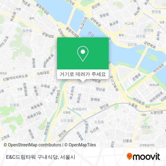 E&C드림타워 구내식당 지도