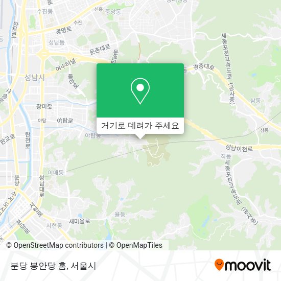 분당 봉안당 홈 지도