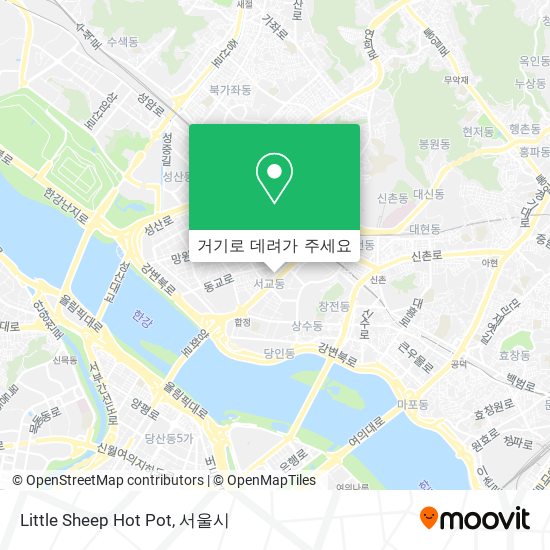 Little Sheep Hot Pot 지도