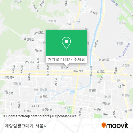 계양임광그대가 지도