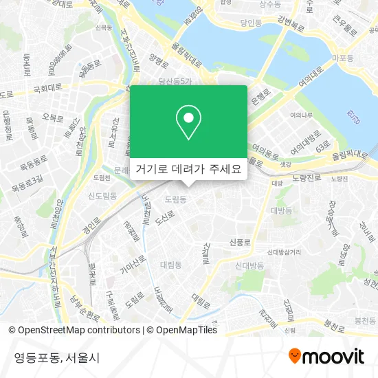 영등포동 지도