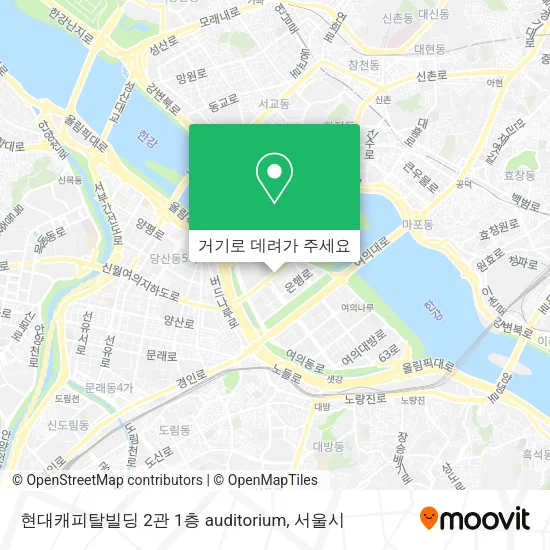 현대캐피탈빌딩 2관 1층 auditorium 지도