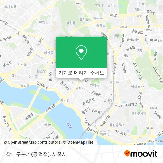 참나무본가(공덕점) 지도