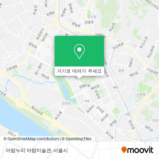 아람누리 아람미술관 지도