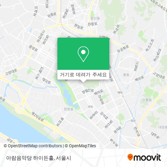 아람음악당 하이든홀 지도