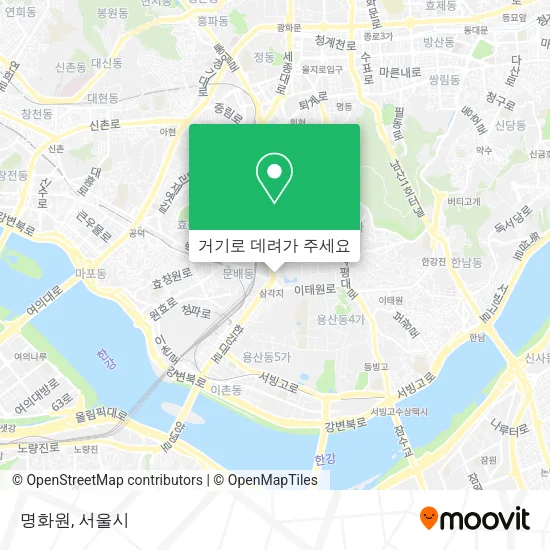 명화원 지도