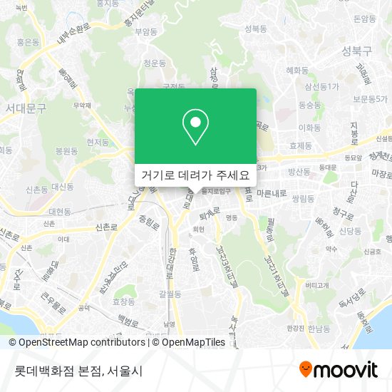 롯데백화점 본점 지도