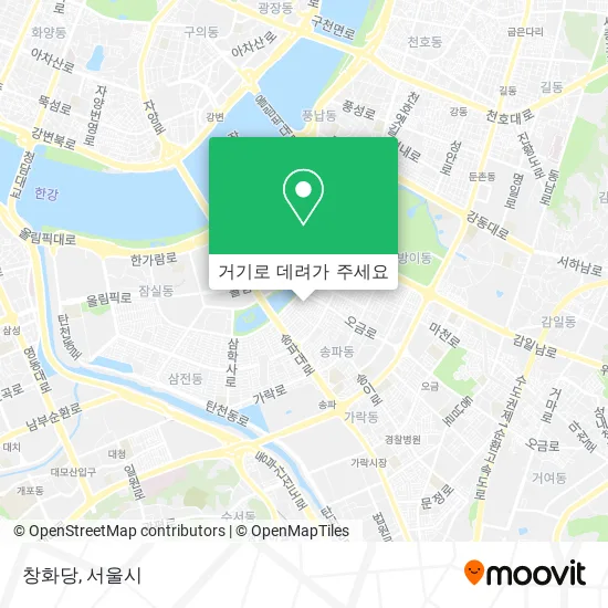 창화당 지도
