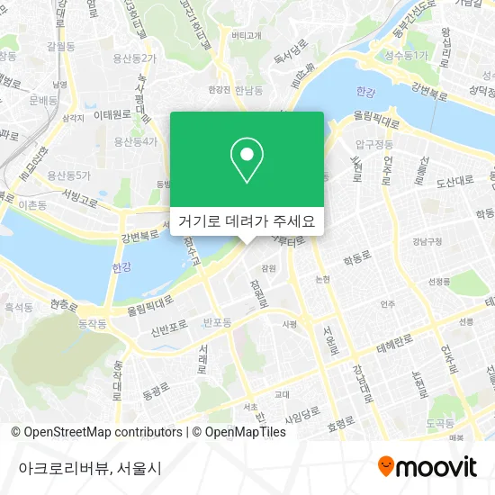 아크로리버뷰 지도