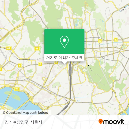 경기여상입구 지도