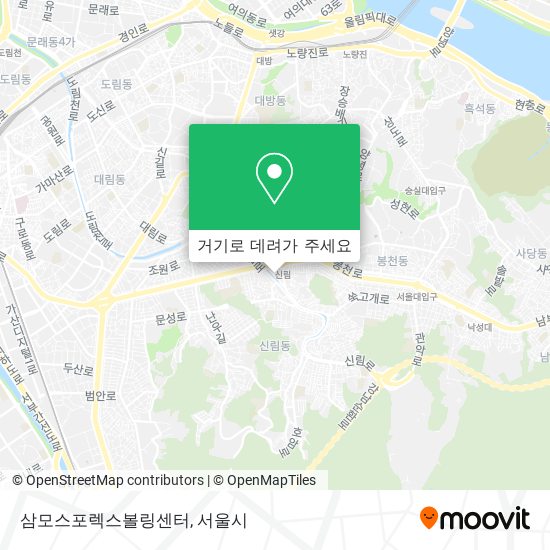 삼모스포렉스볼링센터 지도