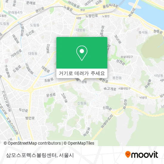 삼모스포렉스볼링센터 지도
