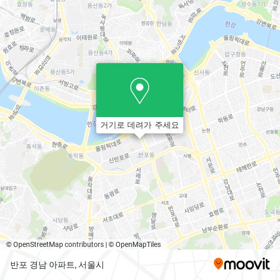 반포 경남 아파트 지도