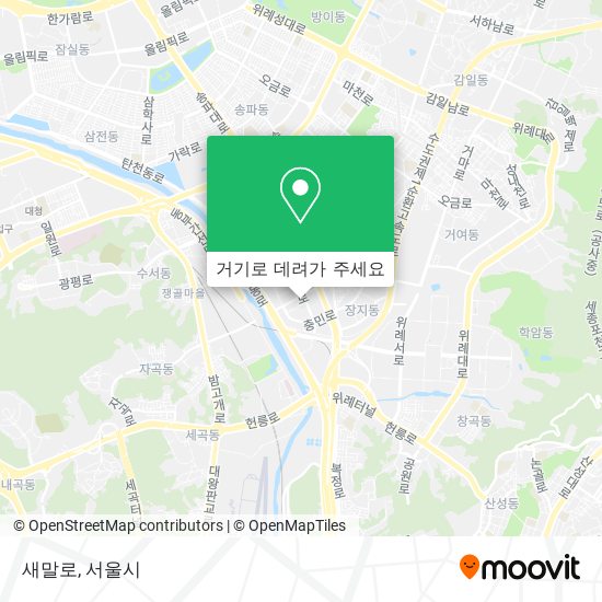 새말로 지도