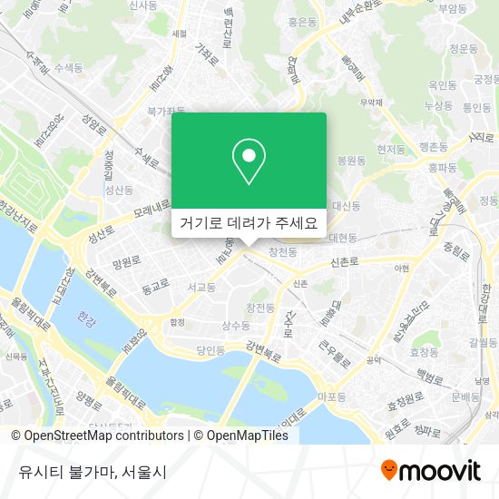 유시티 불가마 지도