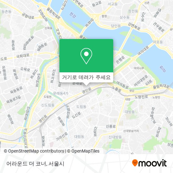 어라운드 더 코너 지도