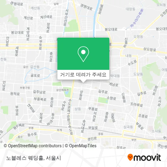 노블레스 웨딩홀 지도