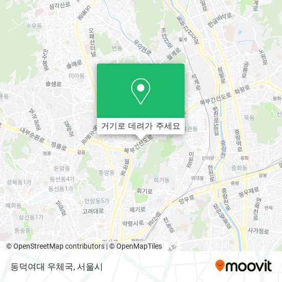 동덕여대 우체국 지도