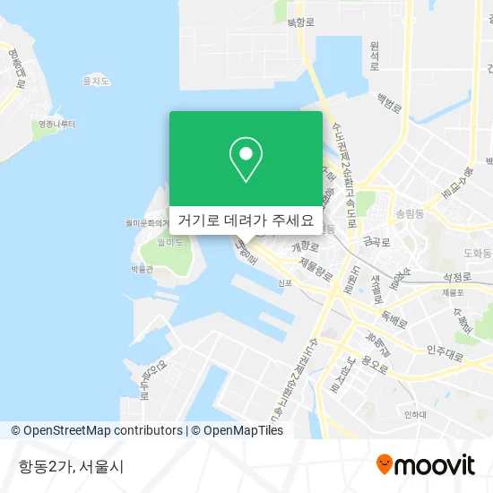 항동2가 지도
